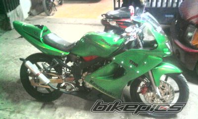 Photo 2039851
