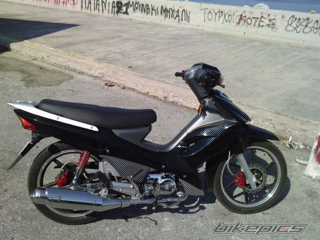 Photo 2042282