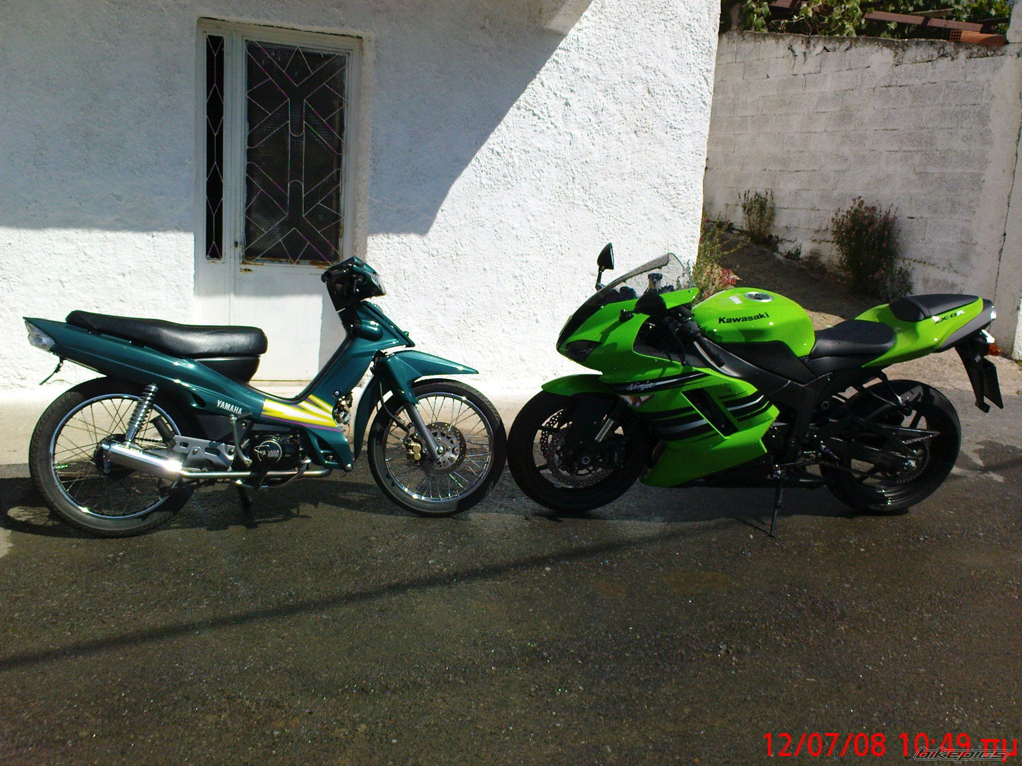 Photo 2042985