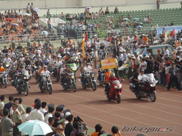 Photo 204365