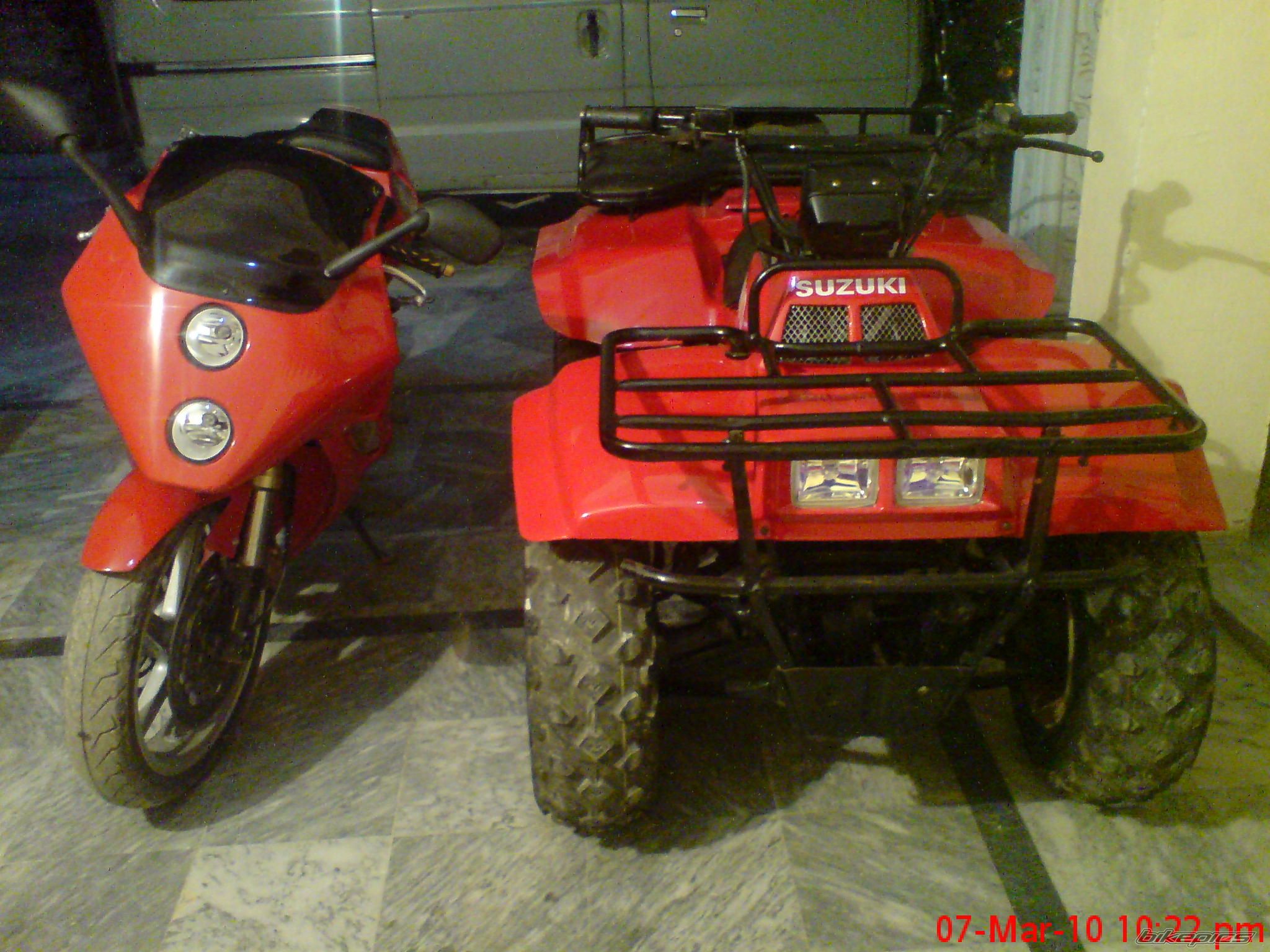 Photo 2043669