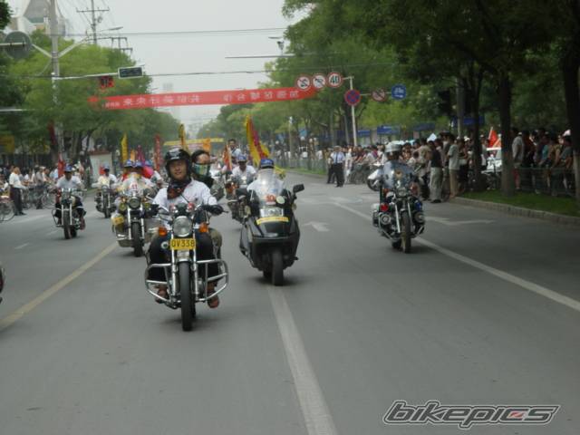 Photo 204369