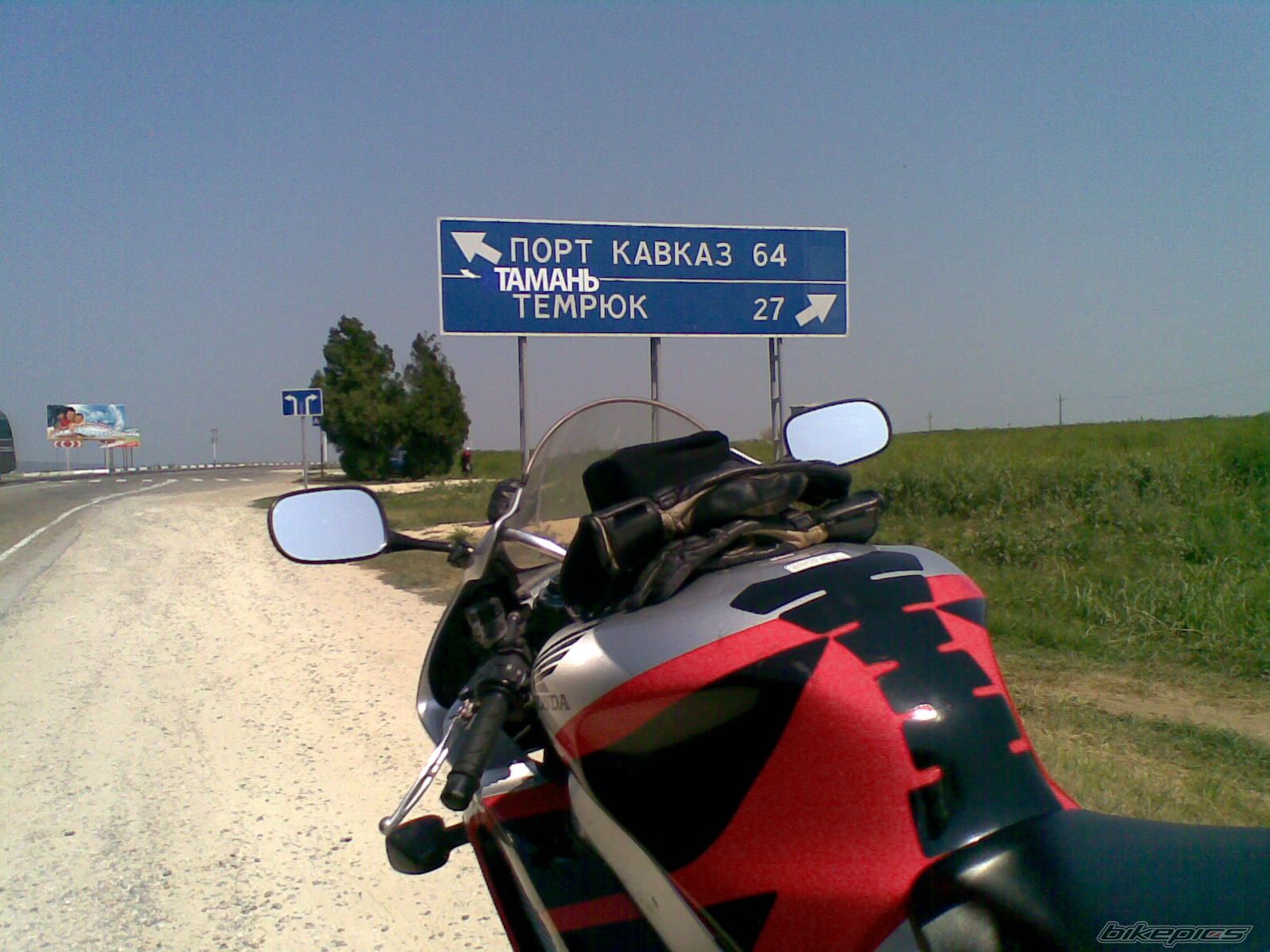 Photo 2043954