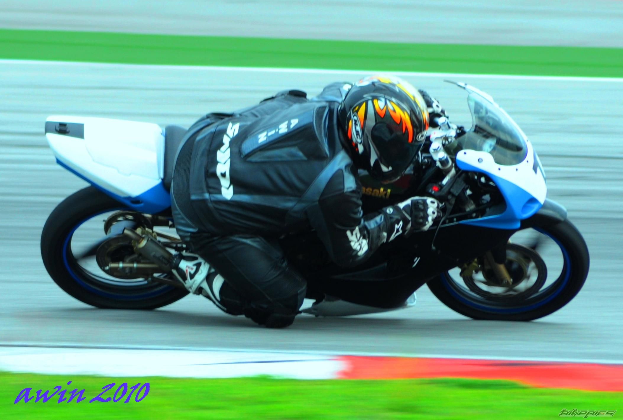 Photo 2044223