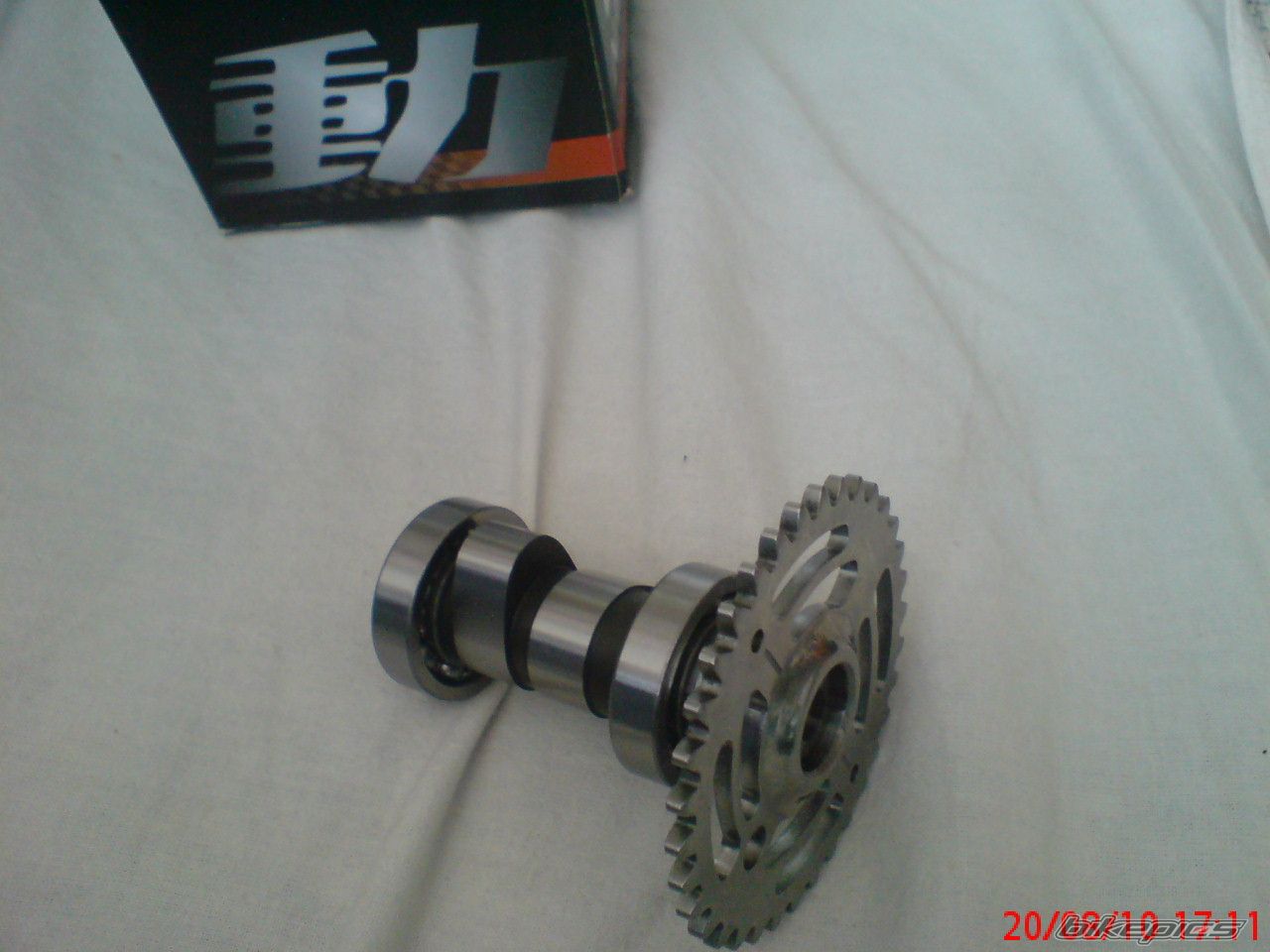 Photo 2044266
