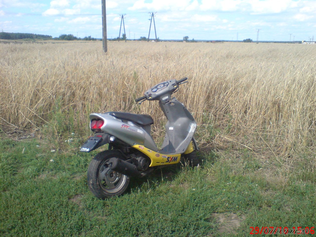 Photo 2044914