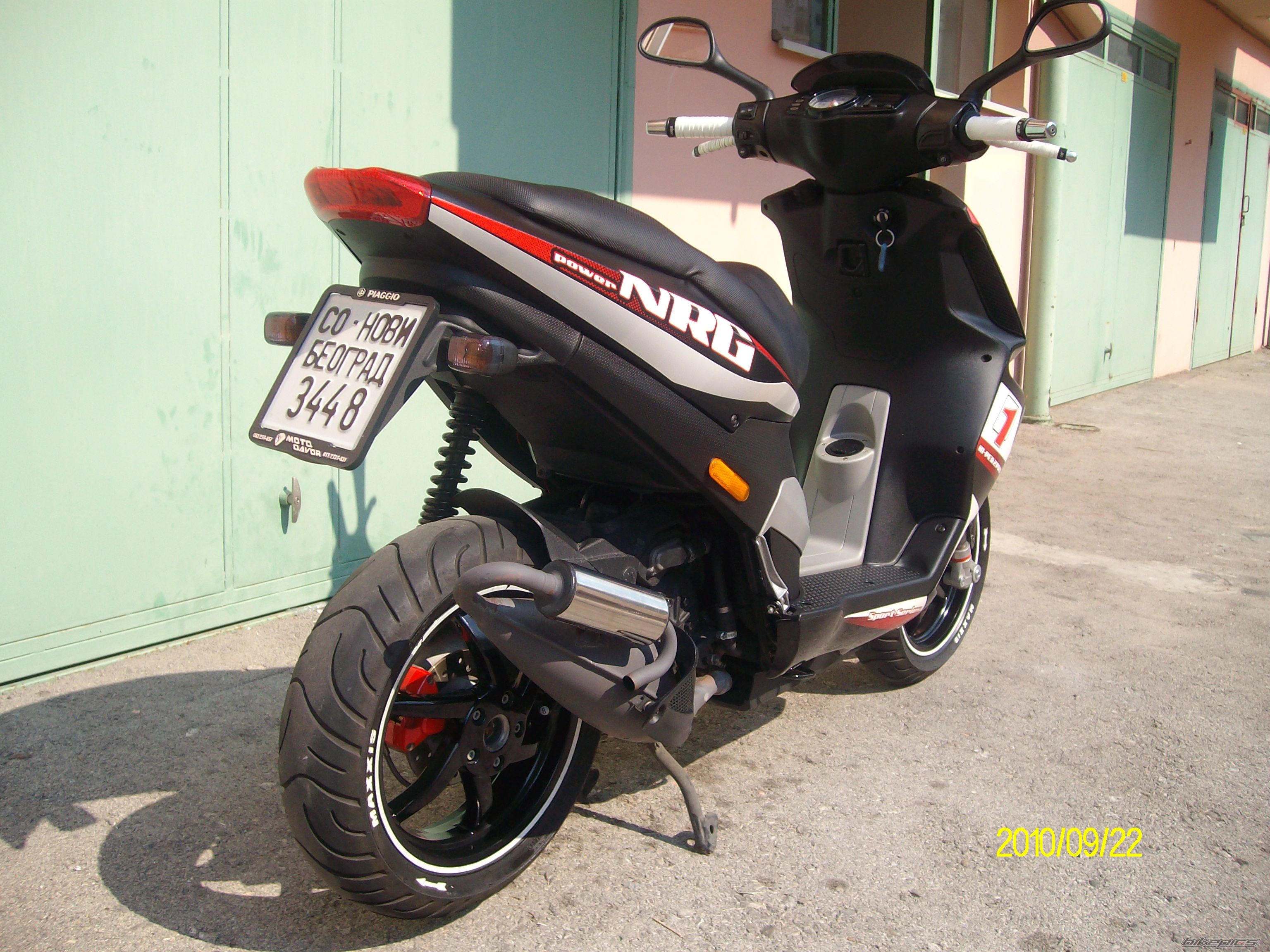 Photo 2045205