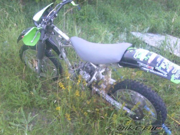 Photo 2045208