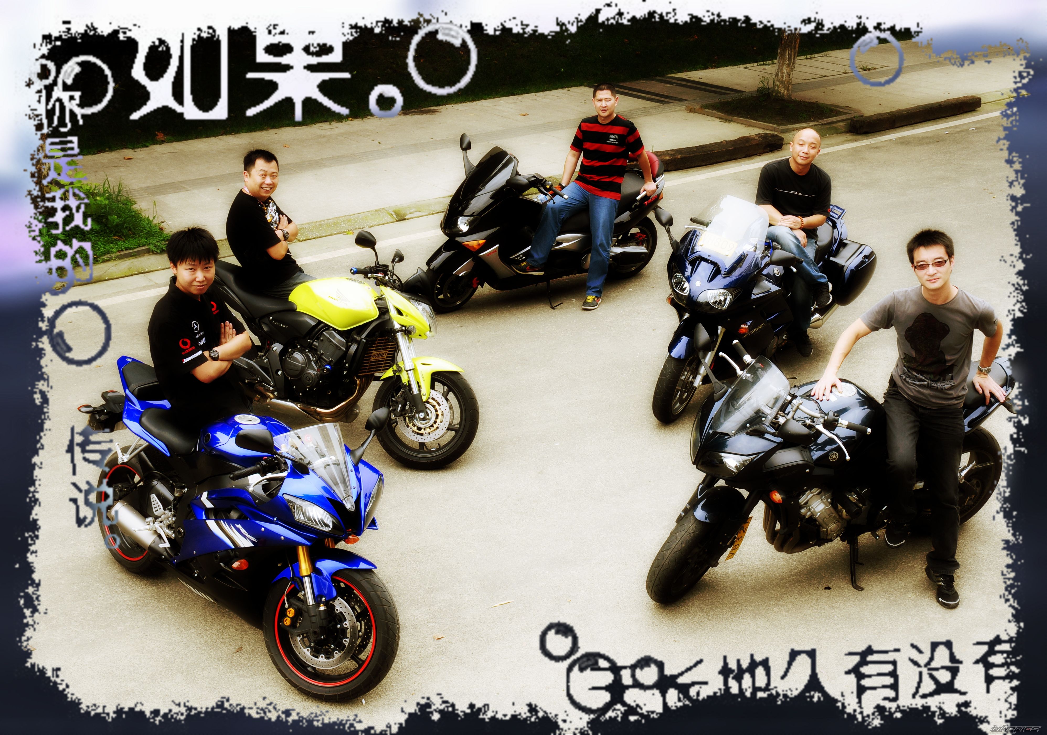 Photo 2045332
