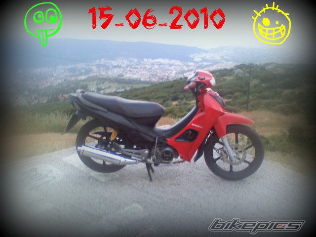 Photo 2045515