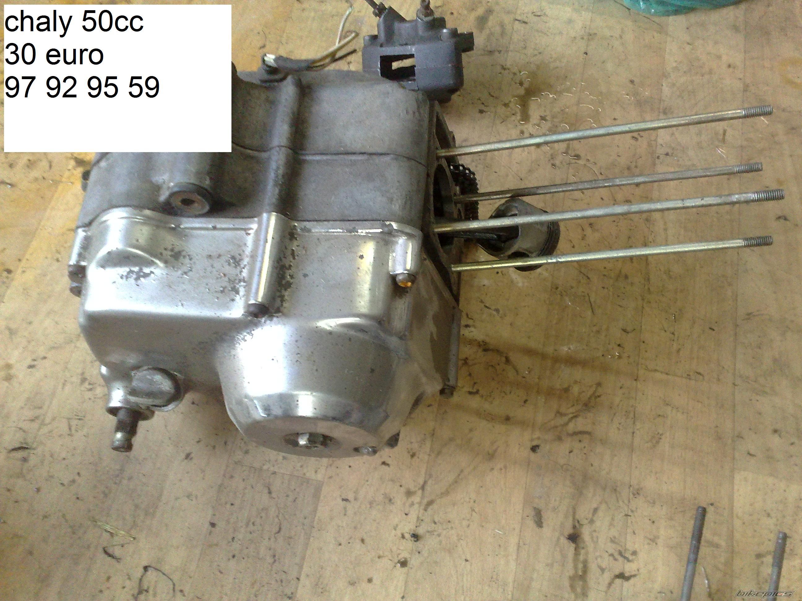 Photo 2045775