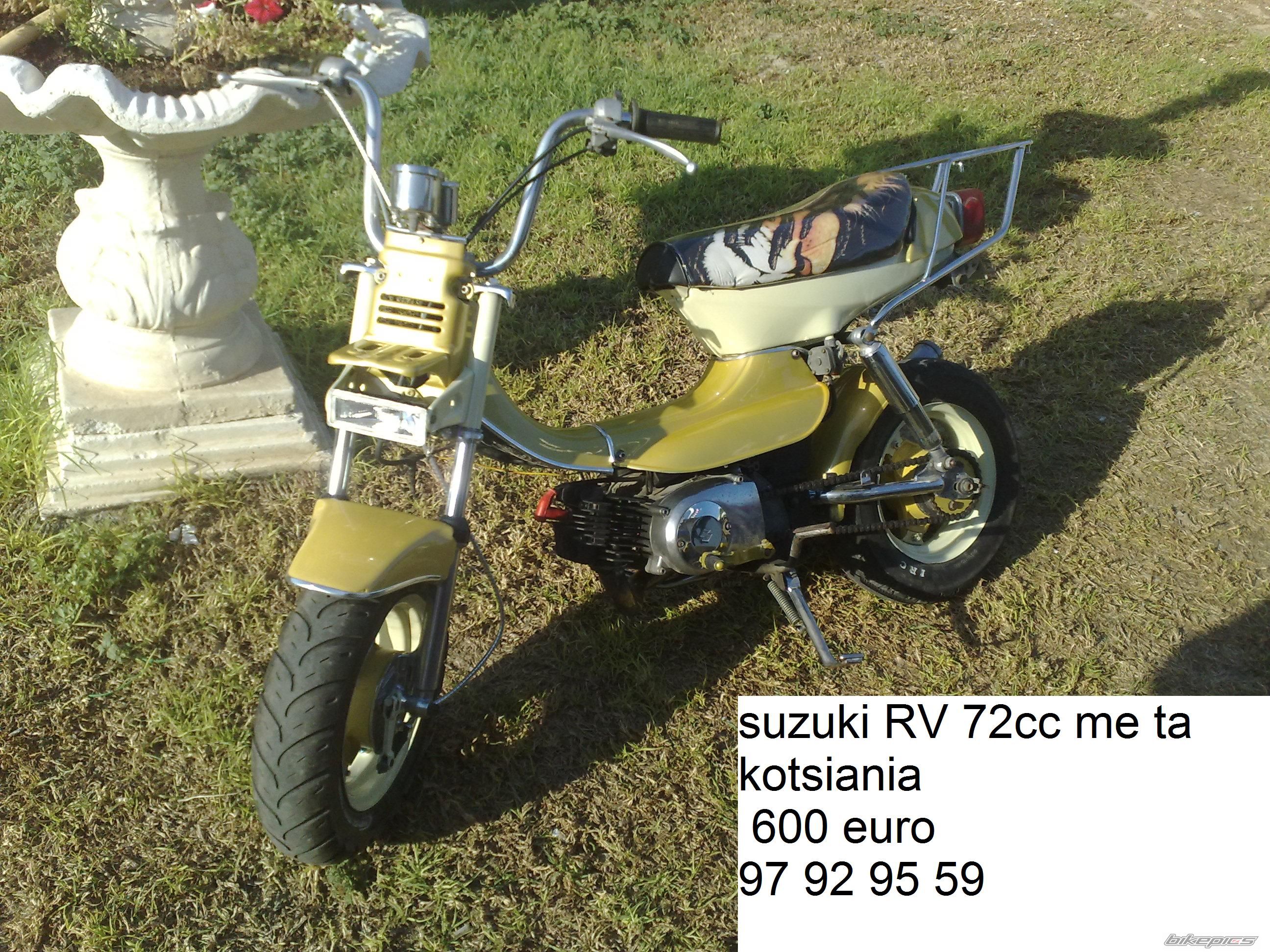 Bike Photo 2045846