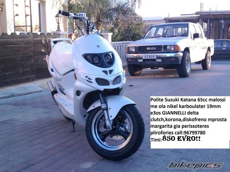 Bike Photo 2045901