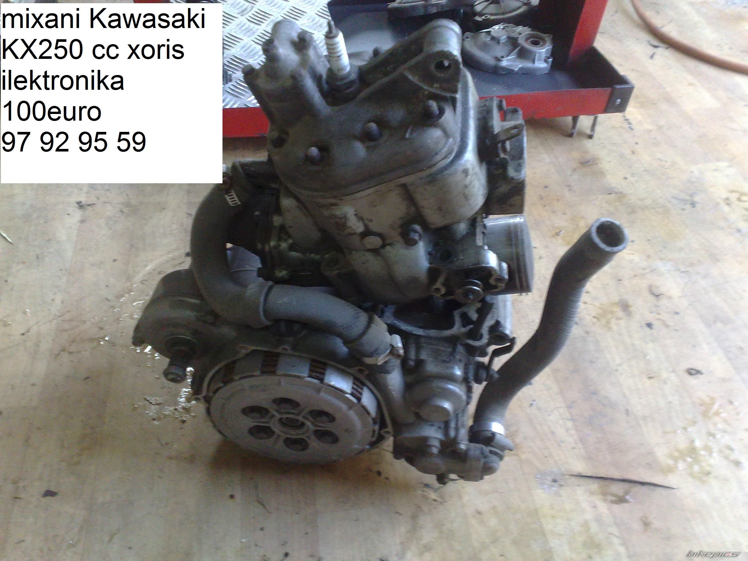 Bike Photo 2045912