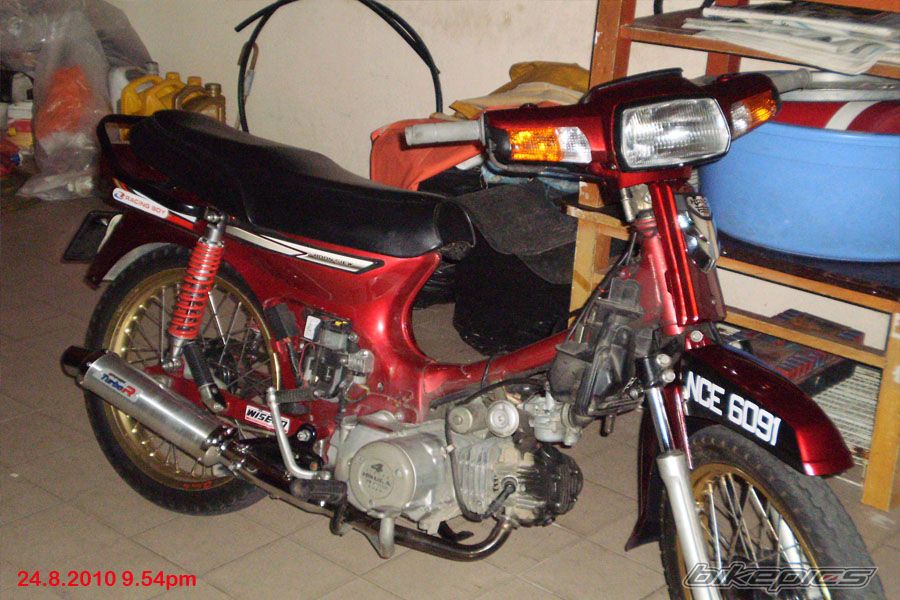 Photo 2046537