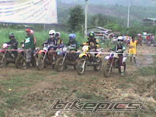 Photo 2047032