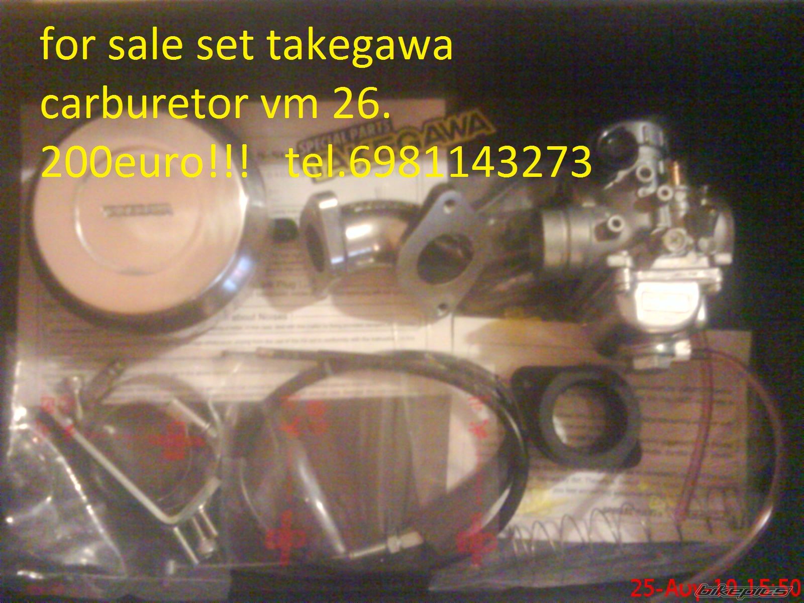 Photo 2047627