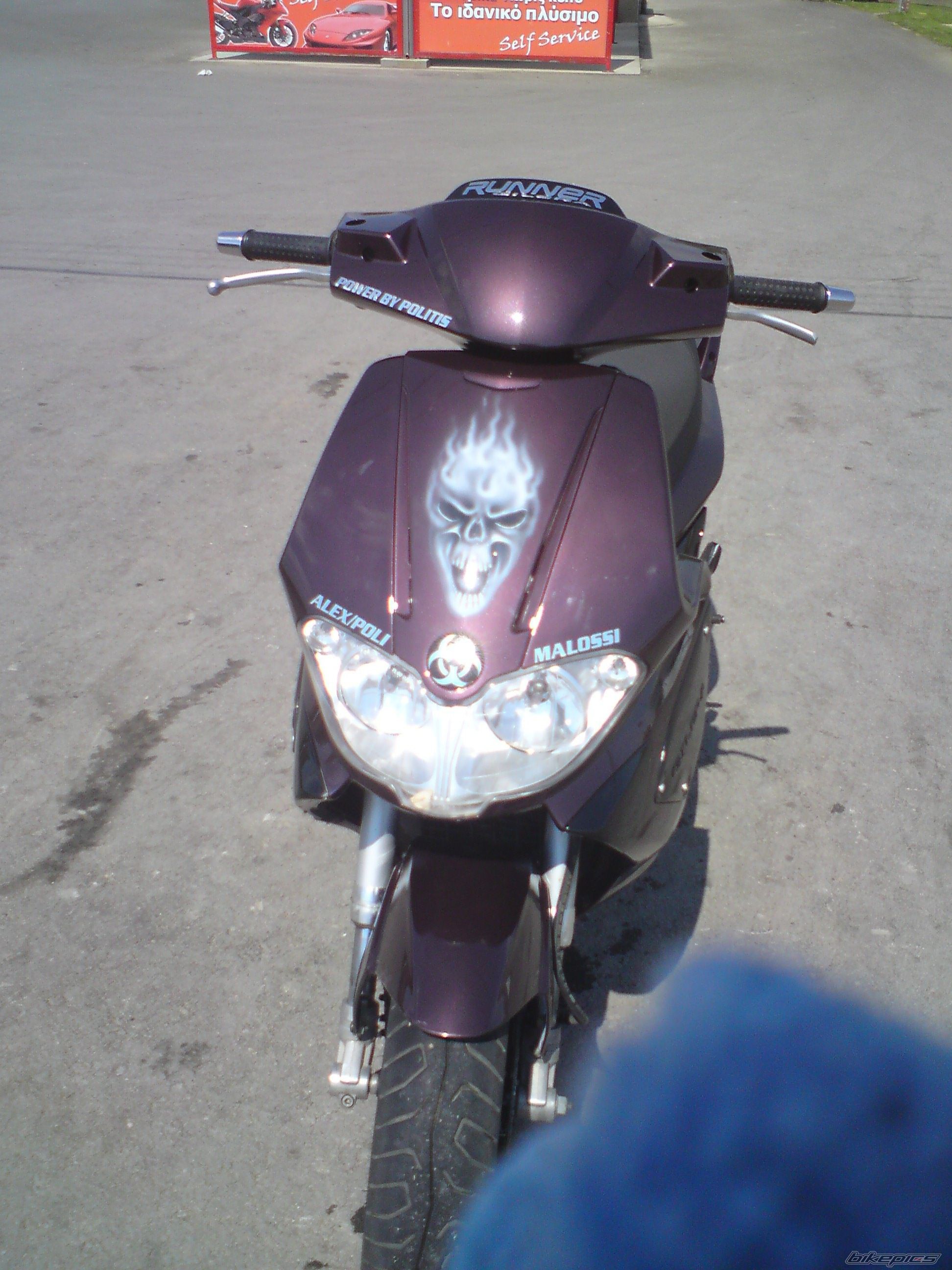 Photo 2047958