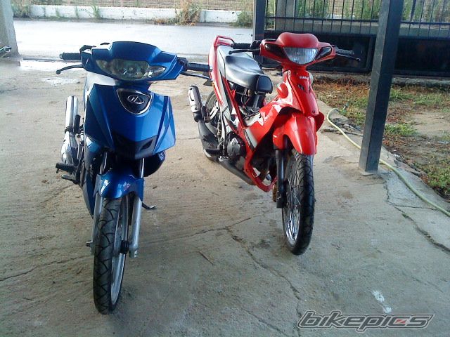Photo 2048619