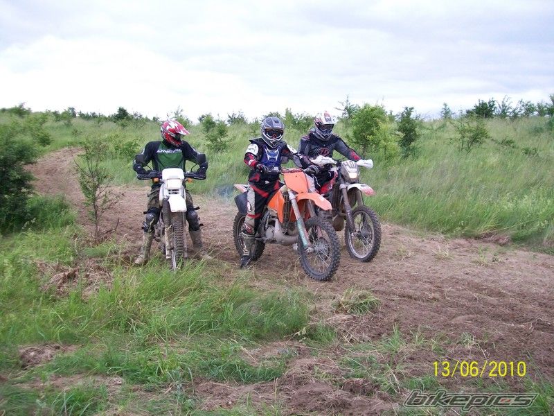 Photo 2048620
