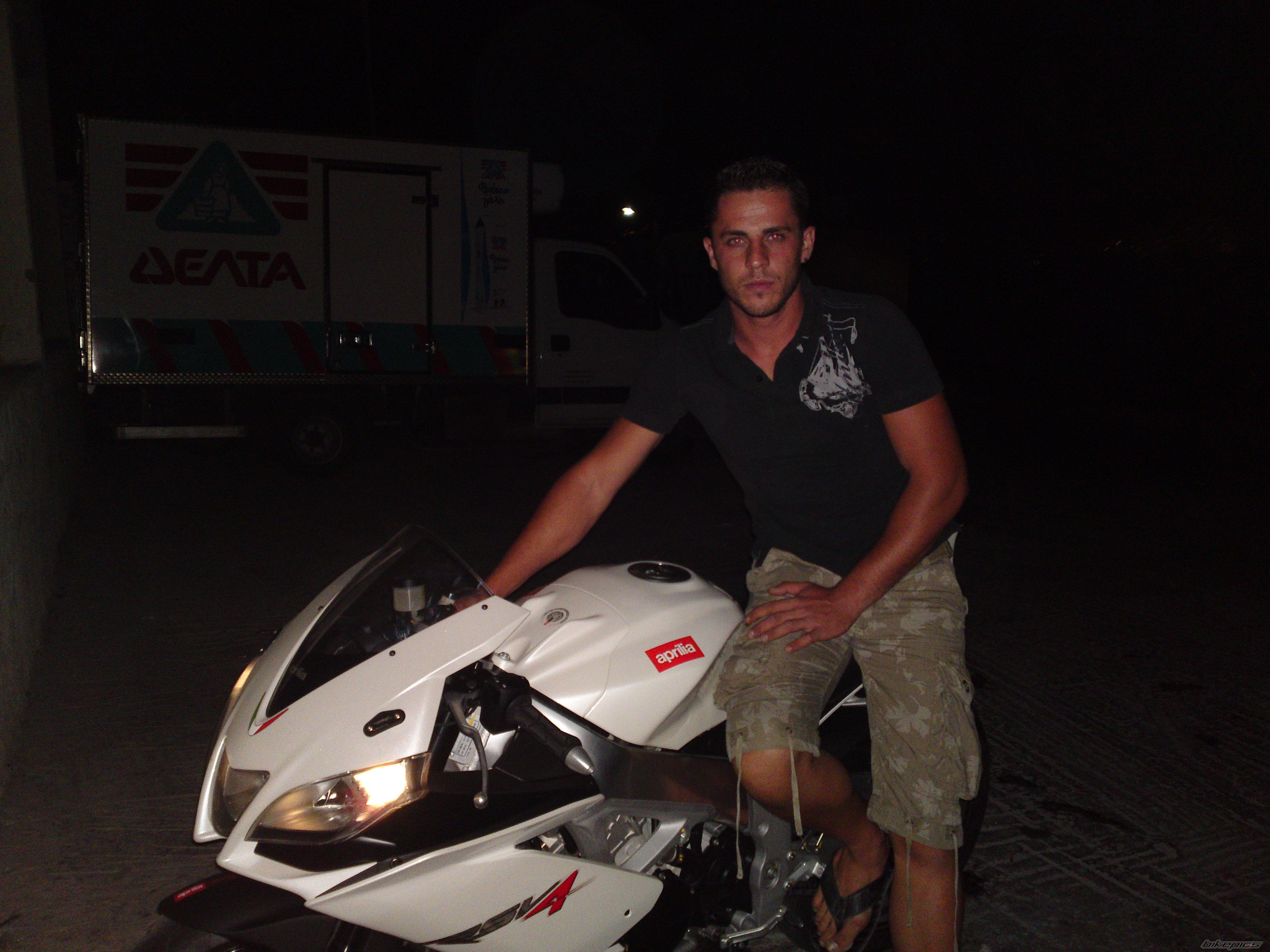 Photo 2049095