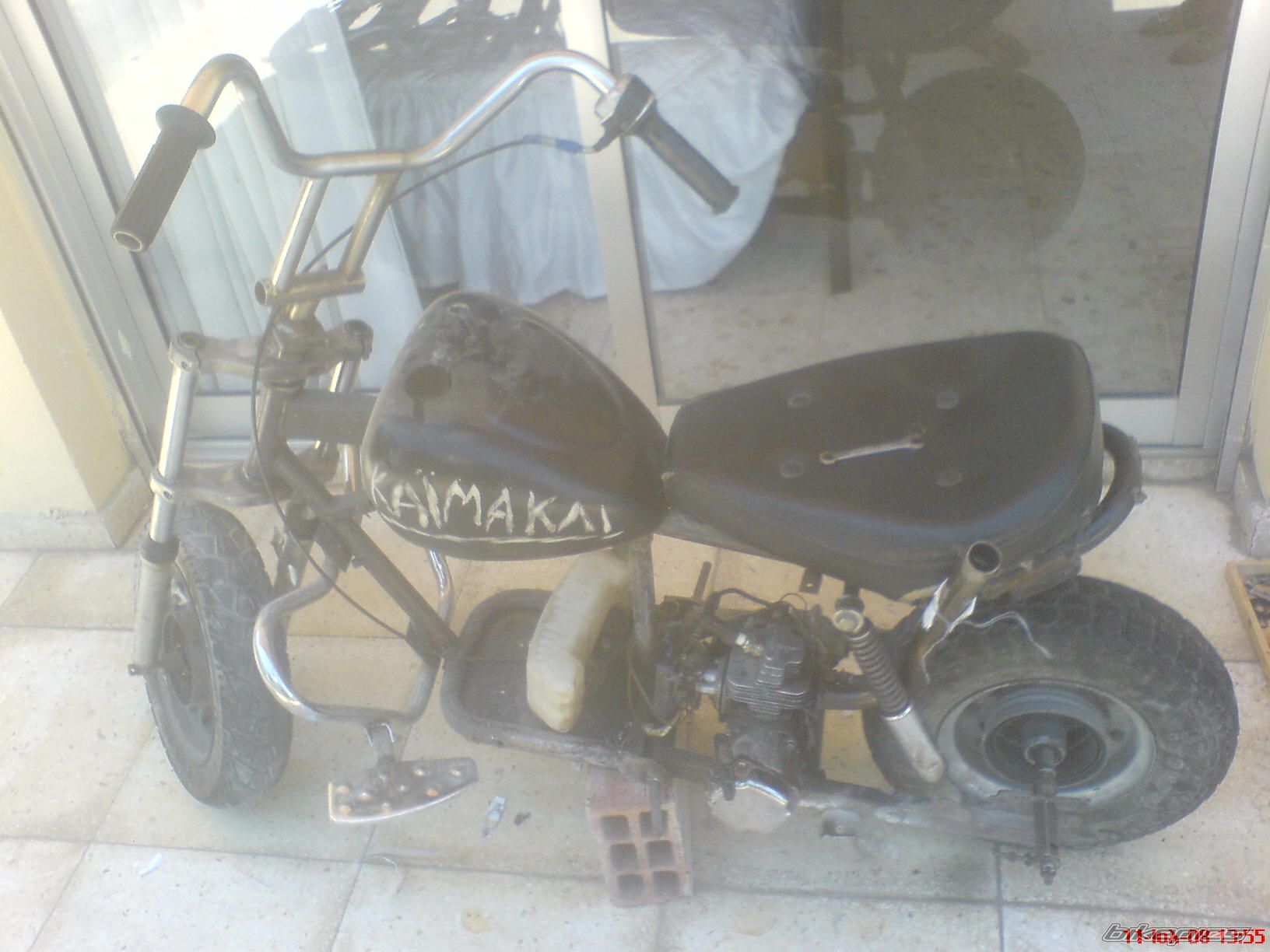 Photo 2049276