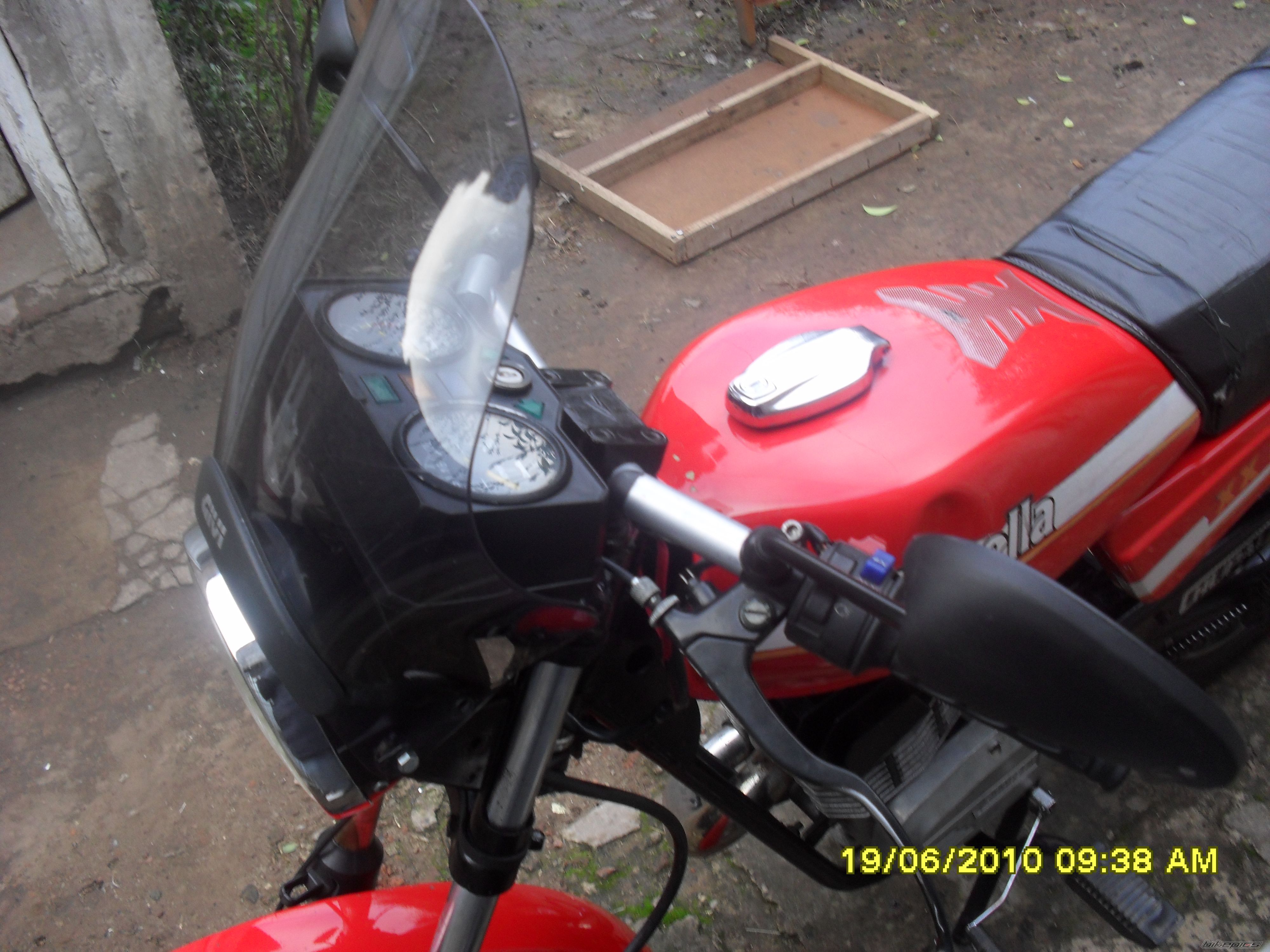 Photo 2049647