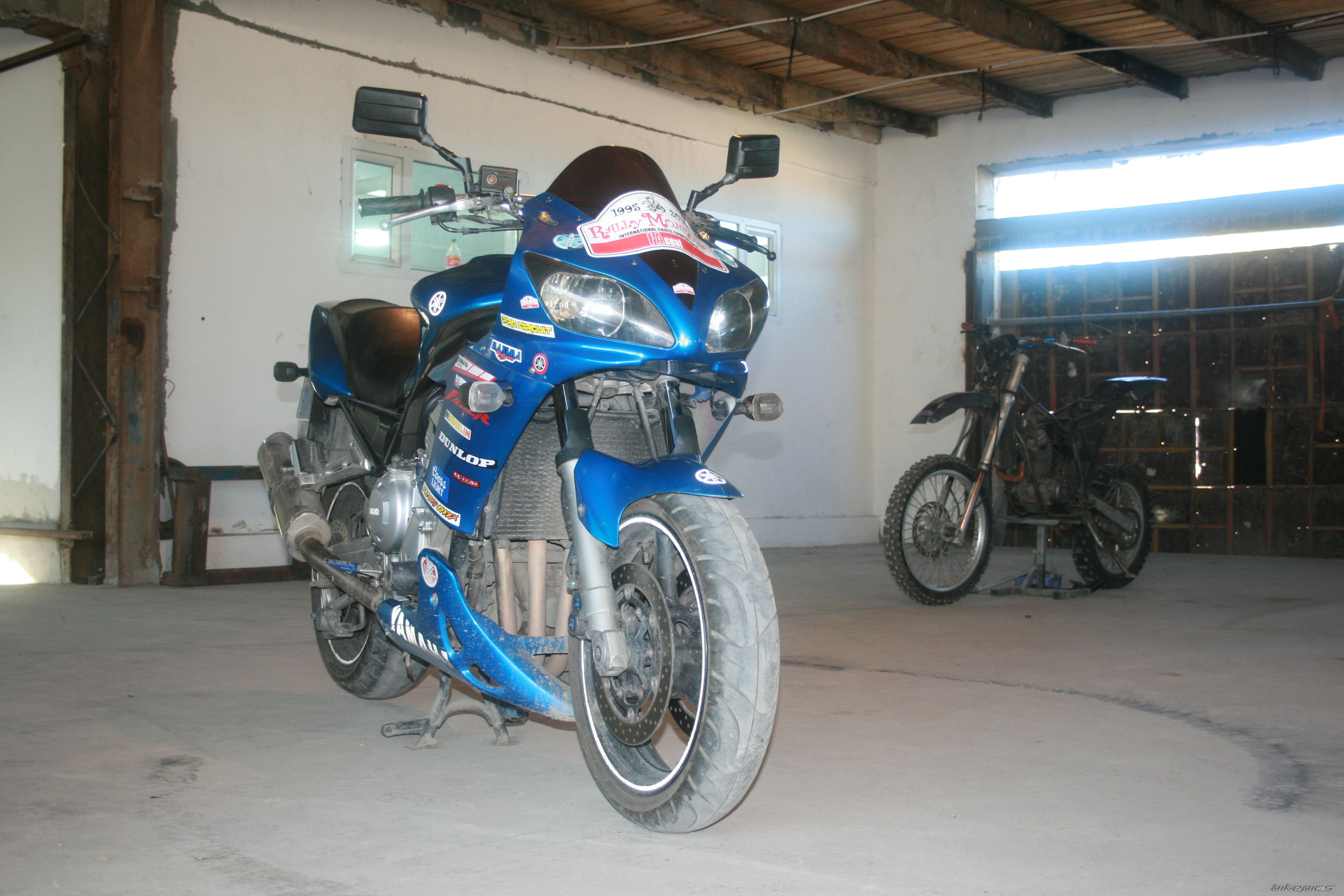 Photo 2049695