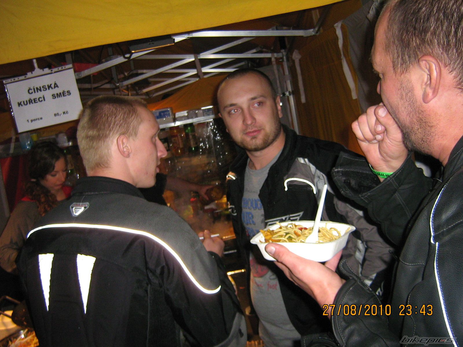 Photo 2049860