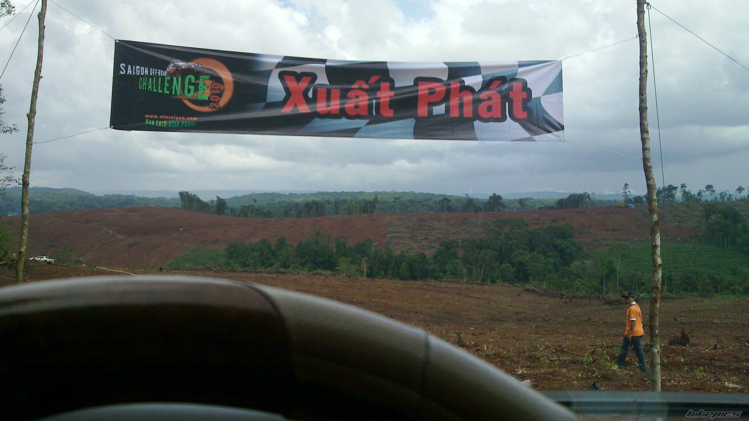 Photo 2050033