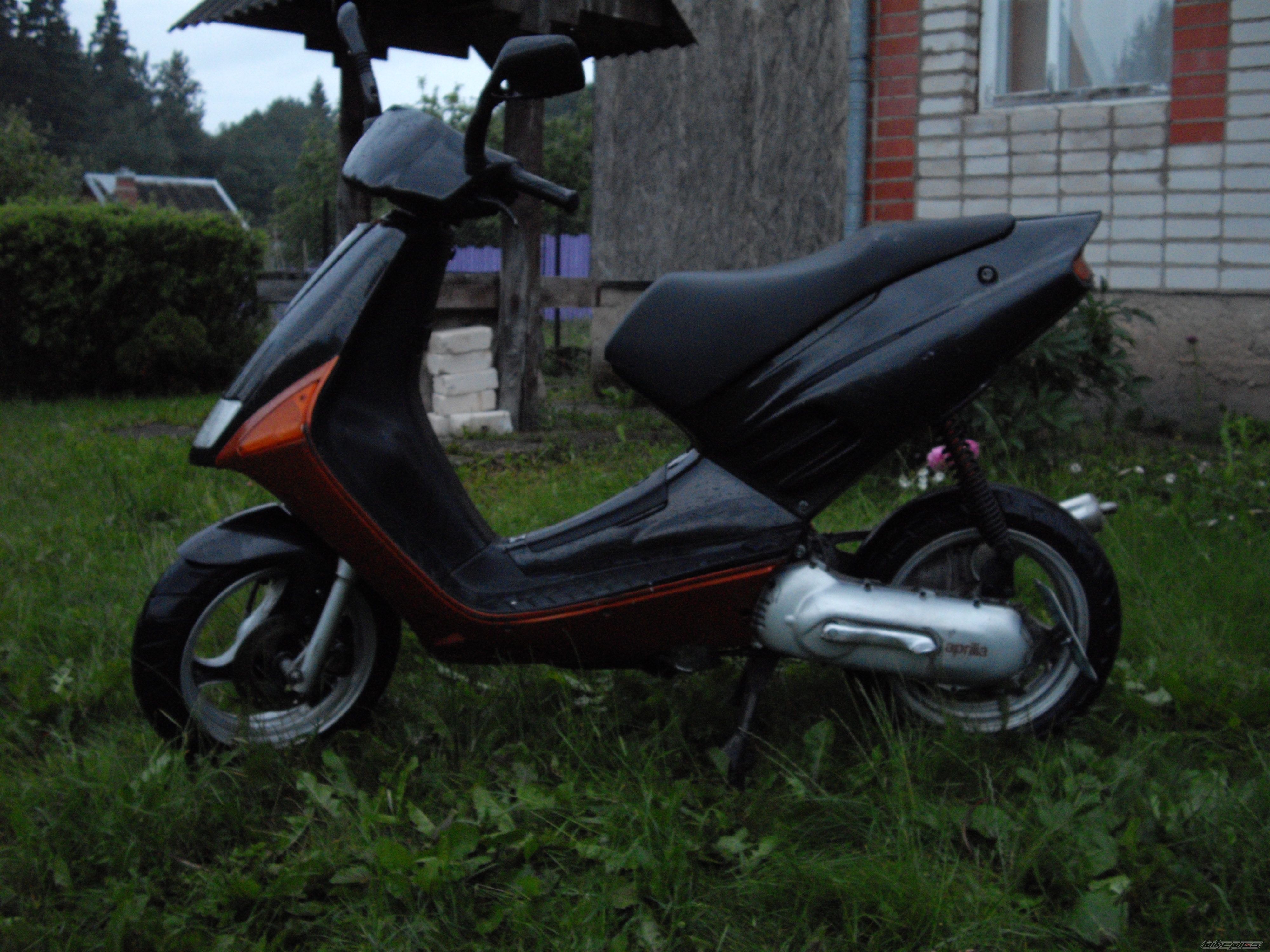 Photo 2050674