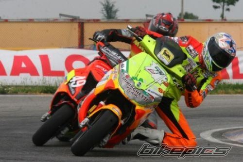 Bike Photo 2051058