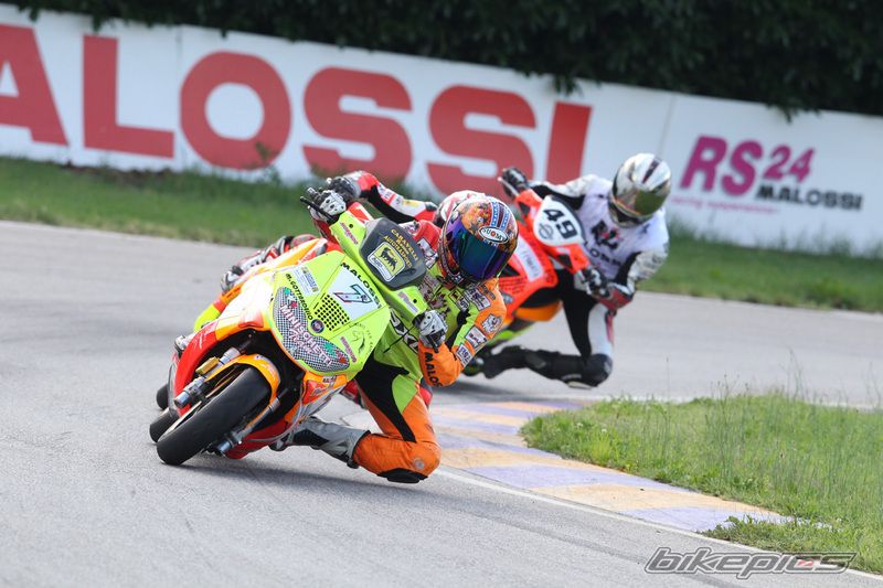 Bike Photo 2051061