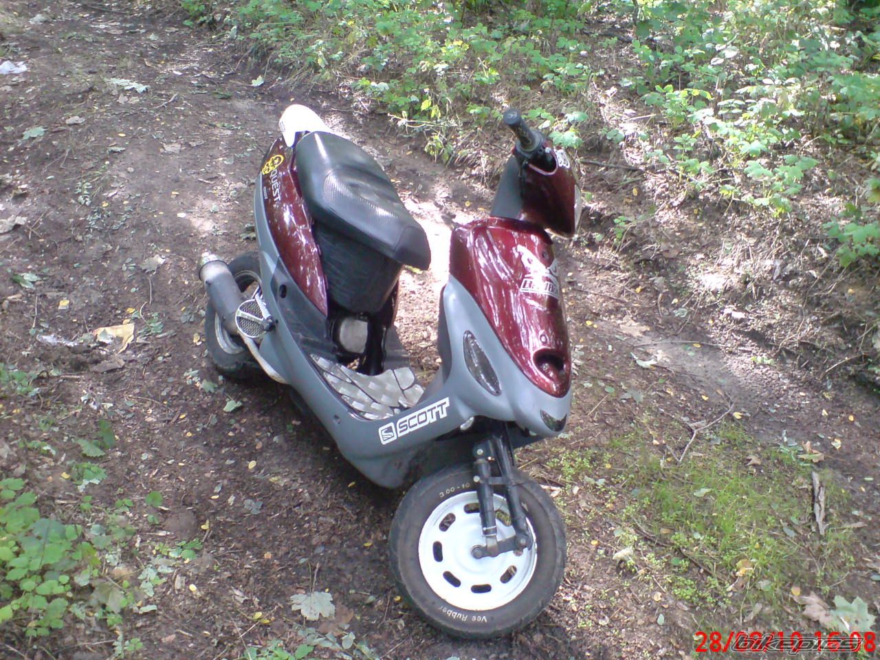 Photo 2051090