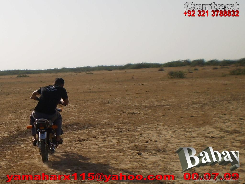 Photo 2051751