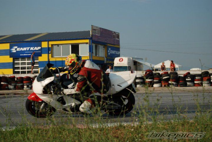 Photo 2052245