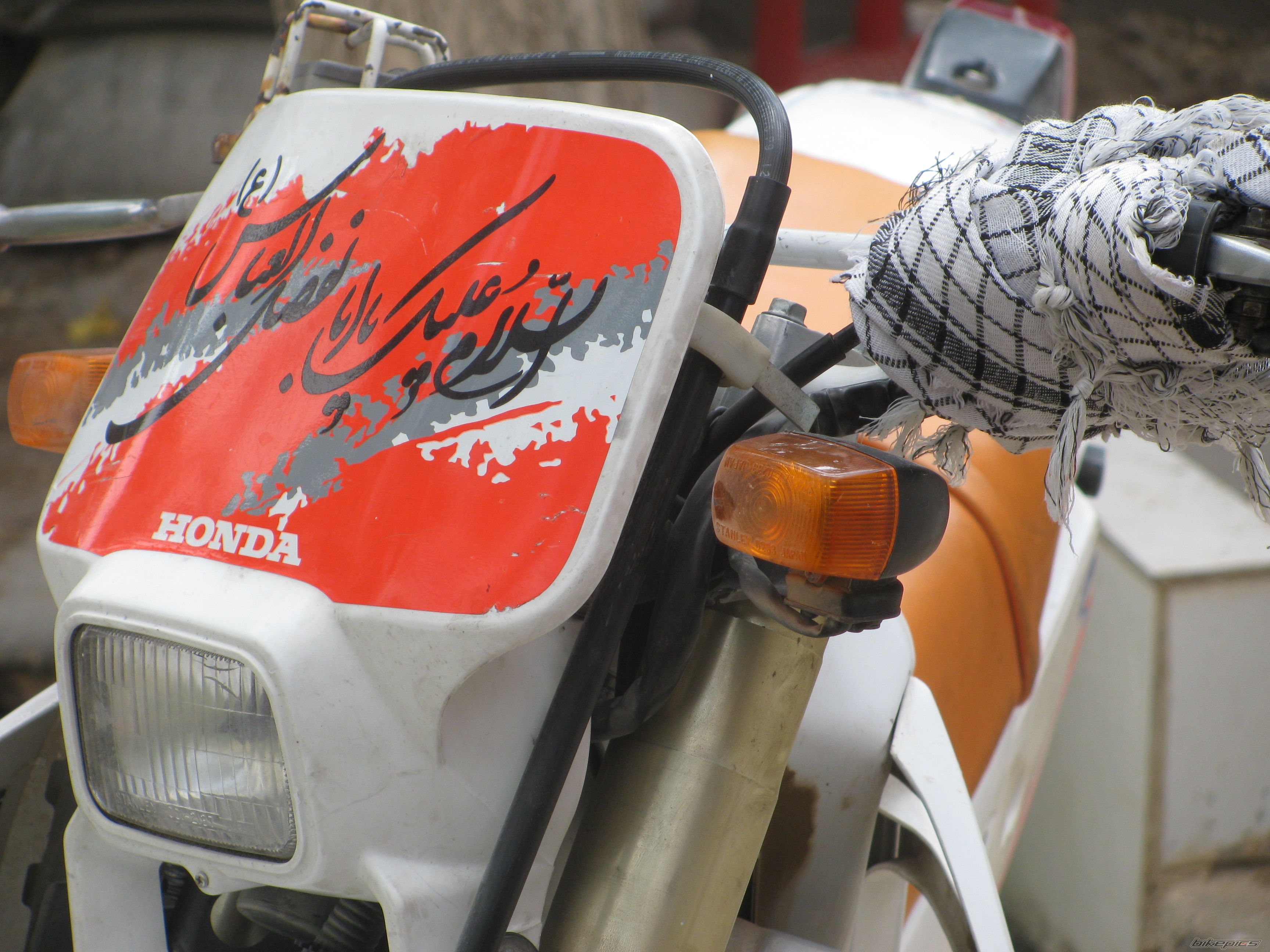 Bike Photo 2052269