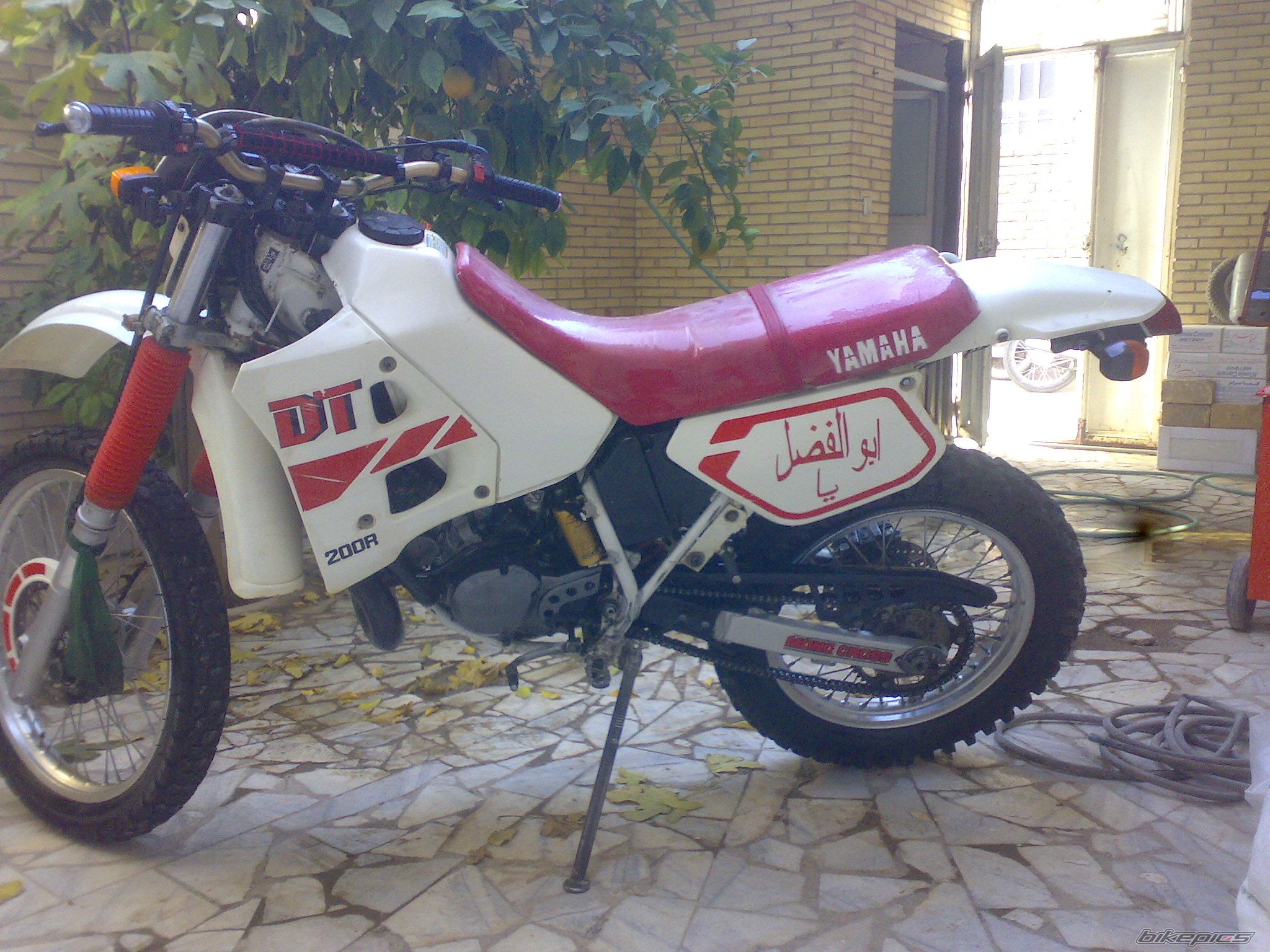 Photo 2052686