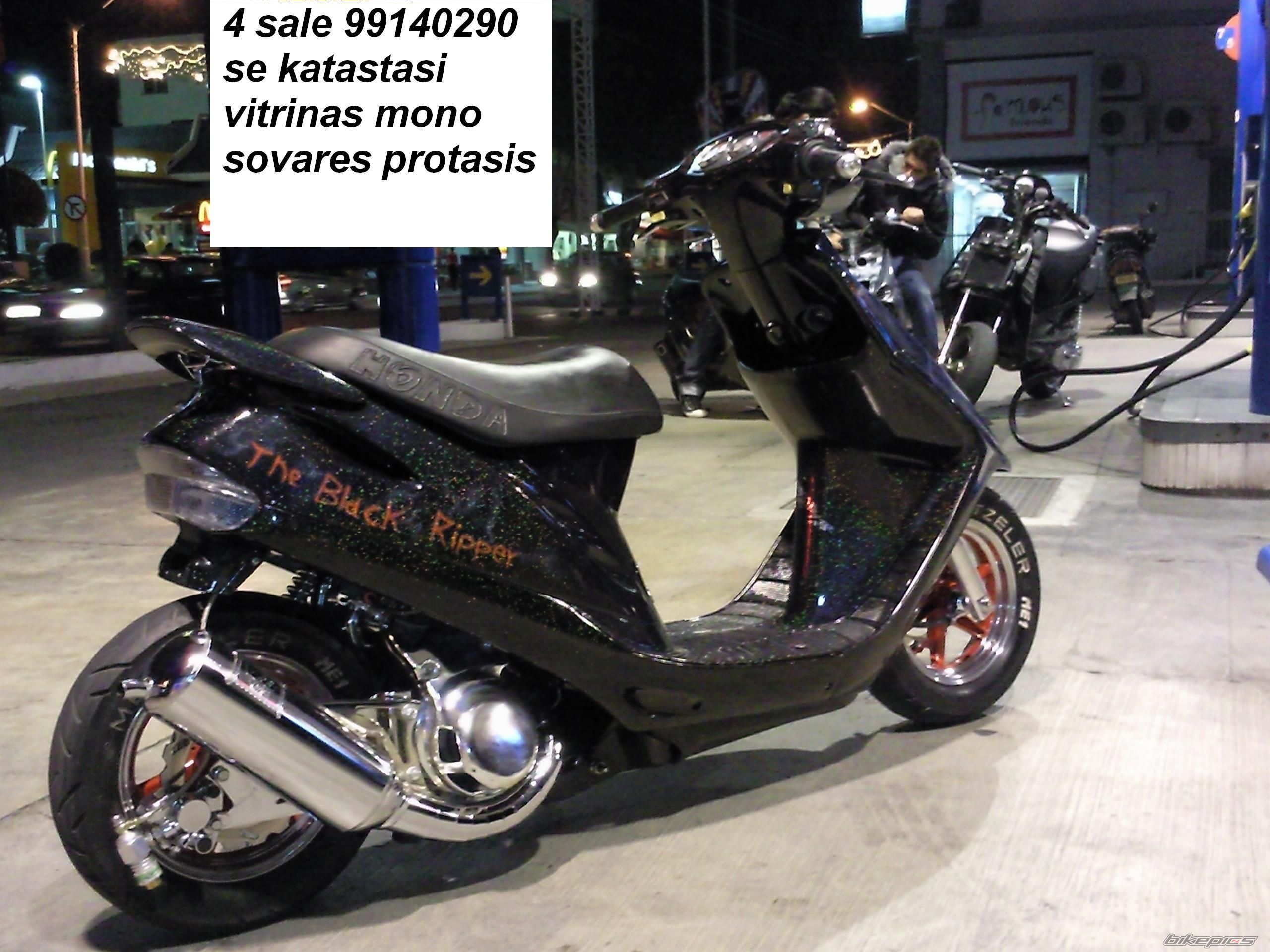 Photo 2053197