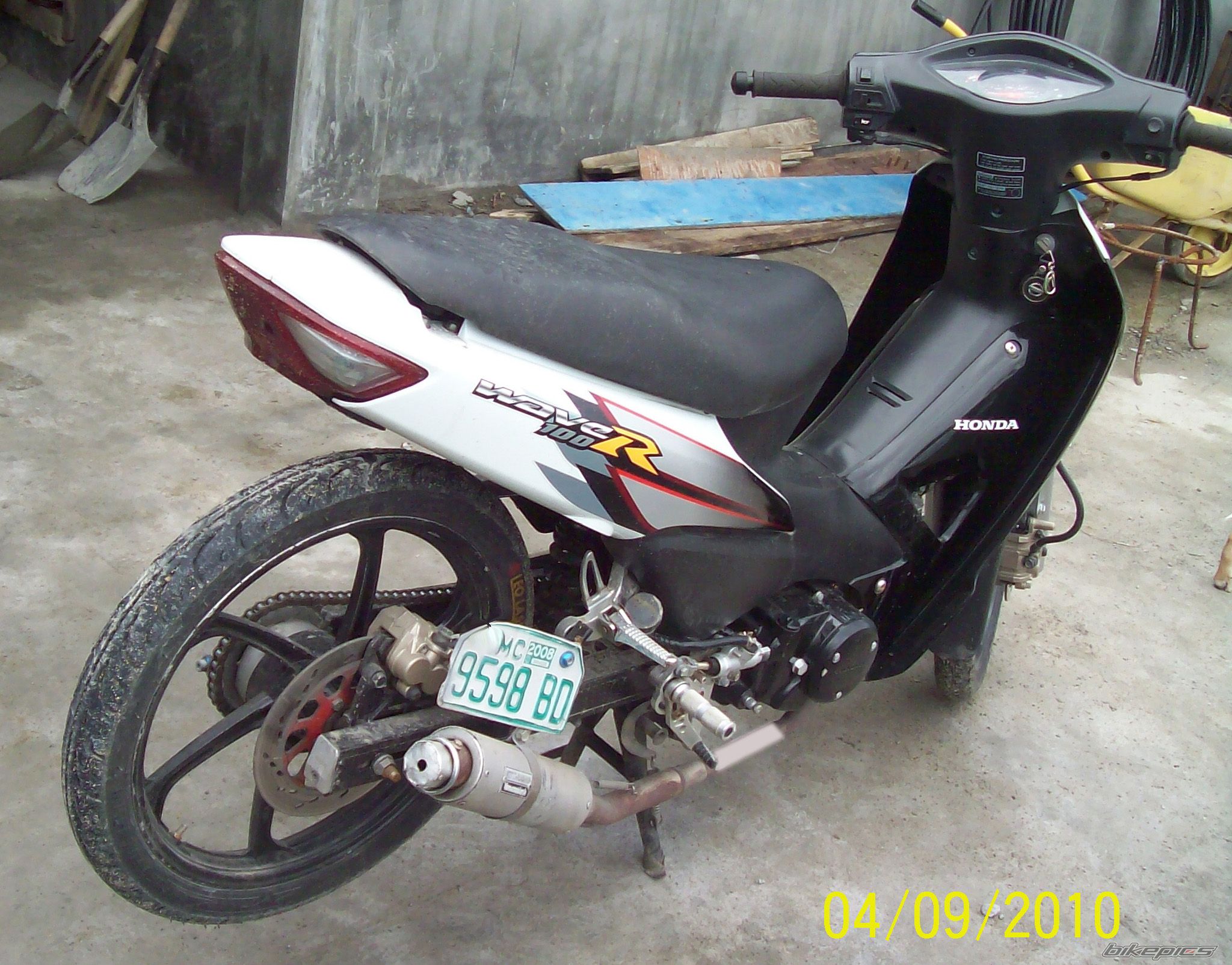Photo 2053227