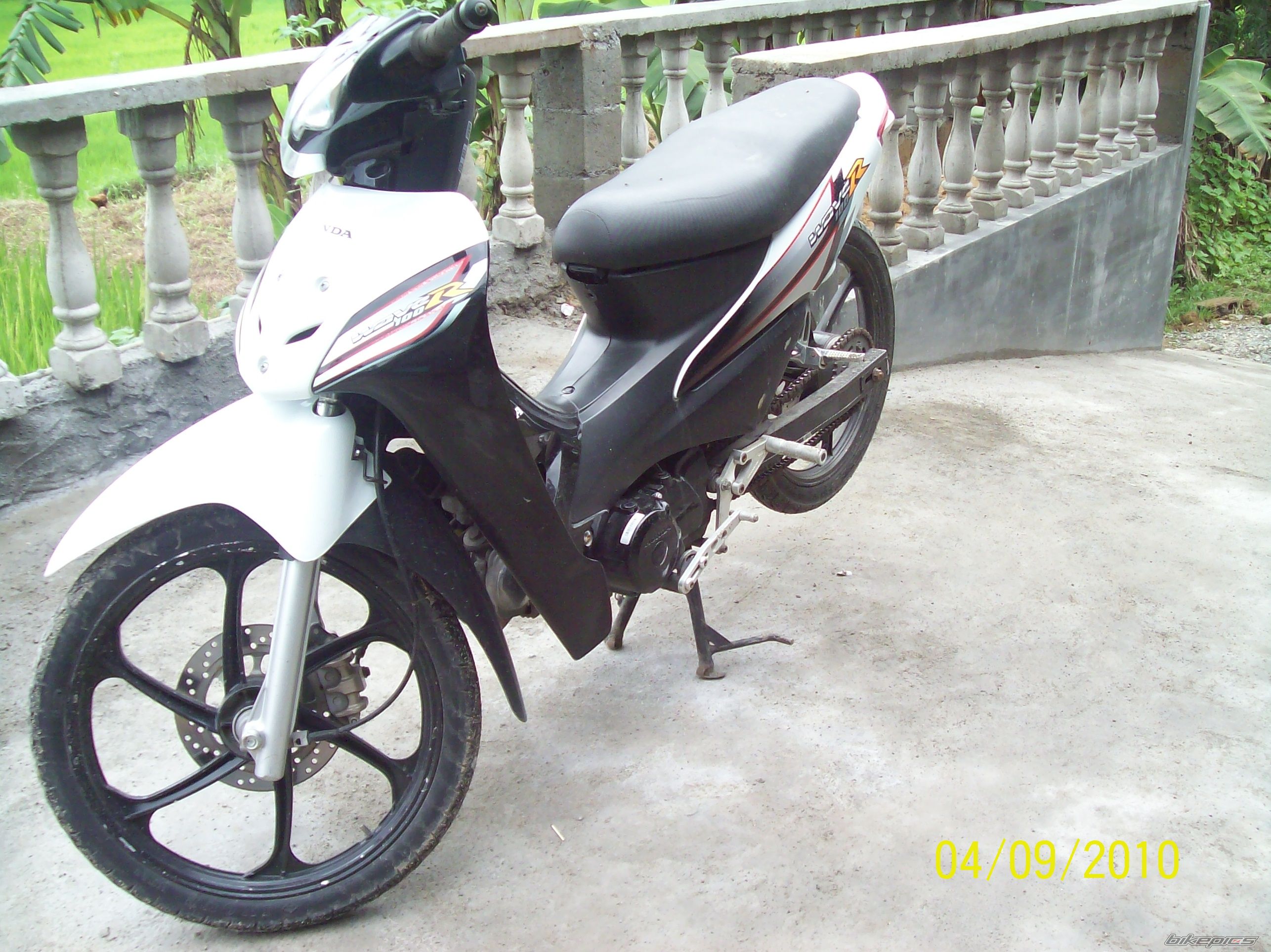 Photo 2053229