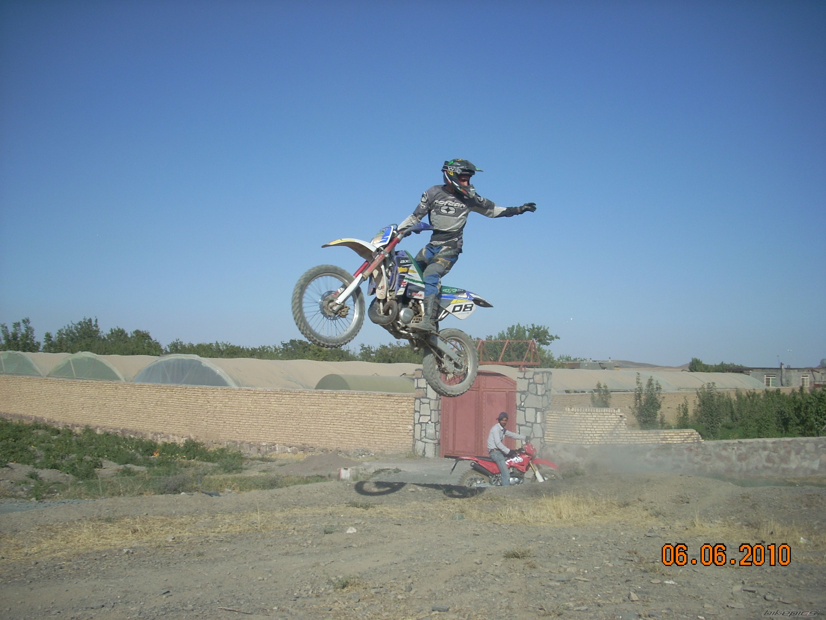 Photo 2053335
