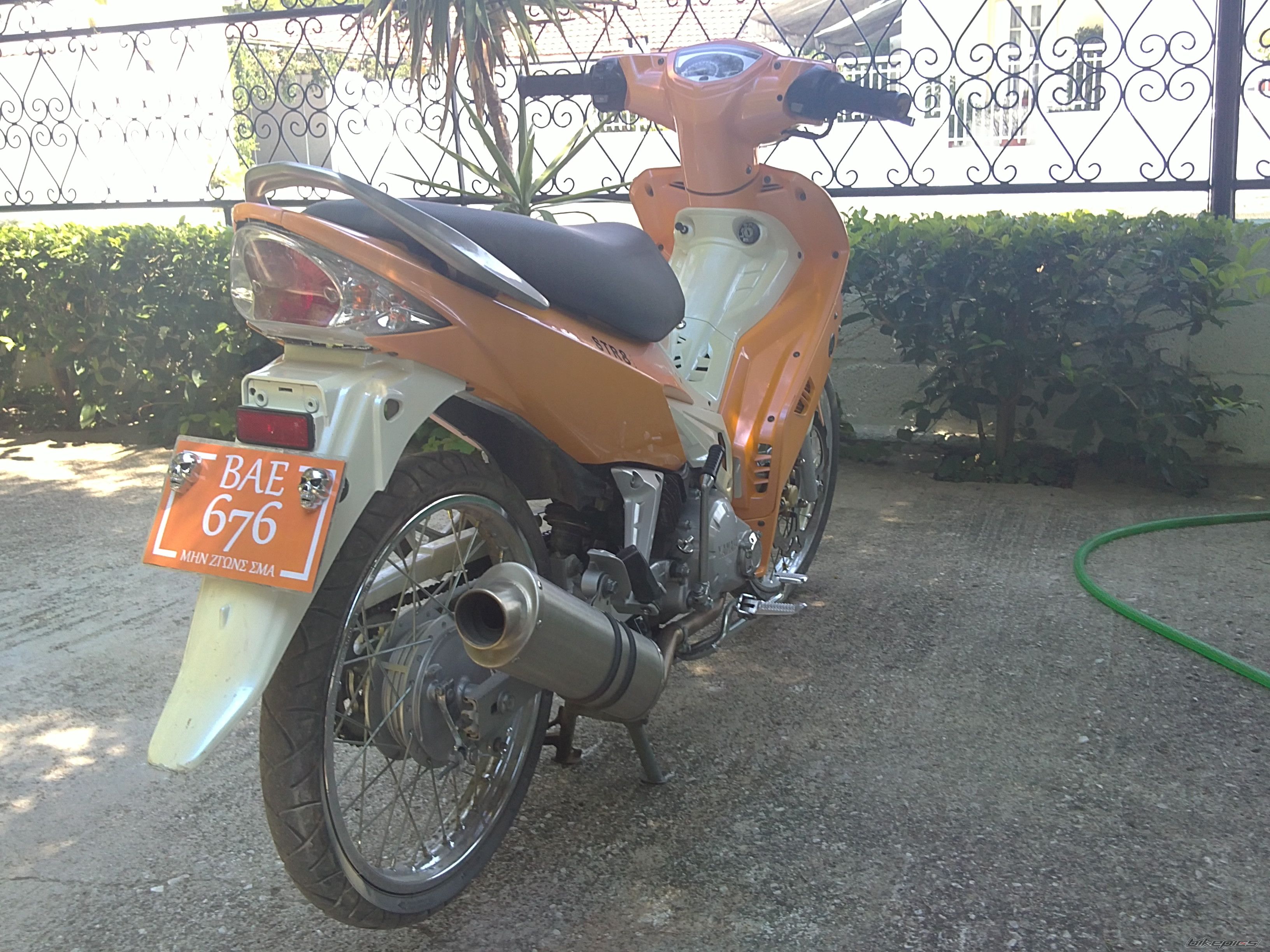 Photo 2053938