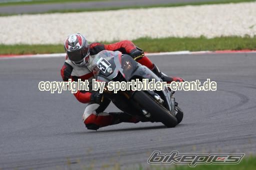 Photo 2054756