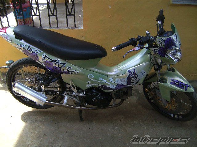 Photo 2055328
