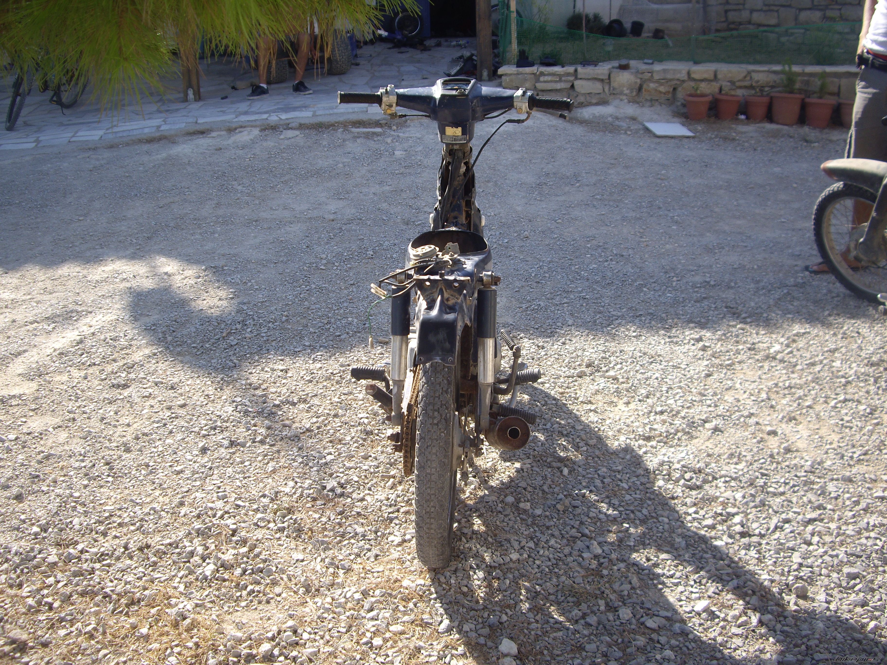 Photo 2055432