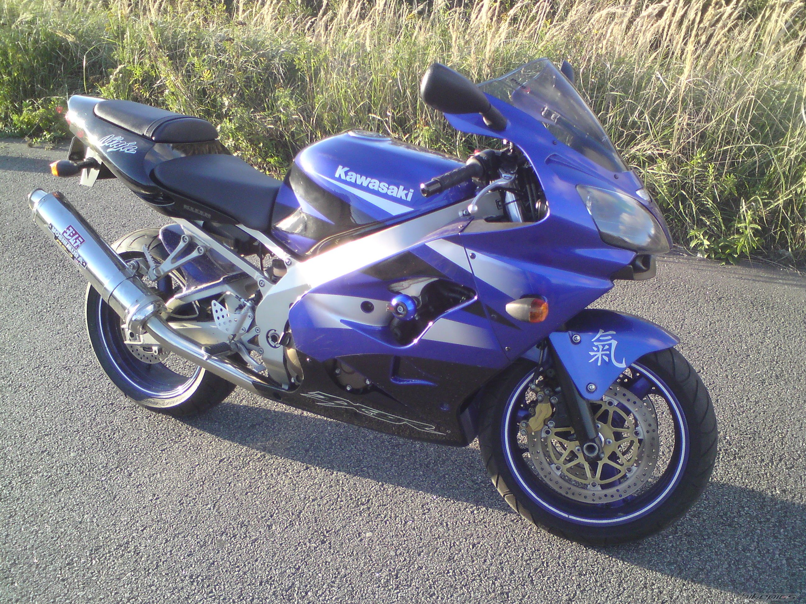 Photo 2055470