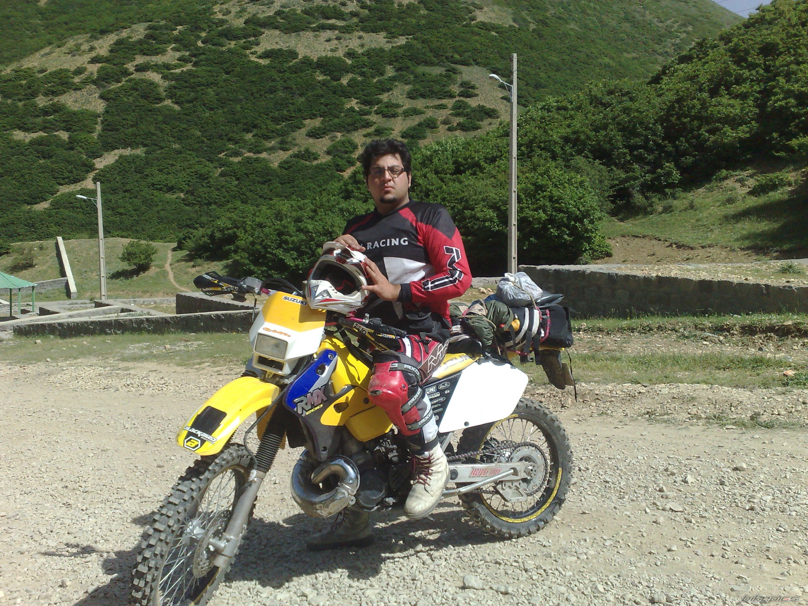 Photo 2055543
