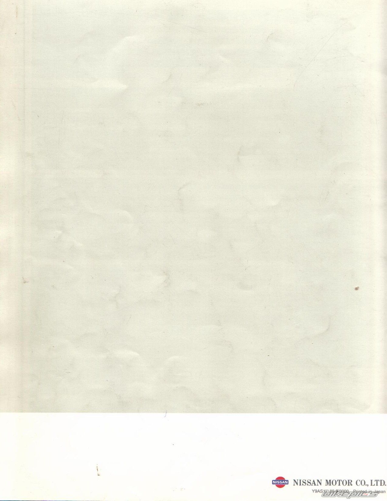 Photo 2056580