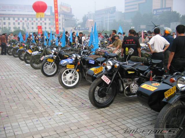 Photo 205700